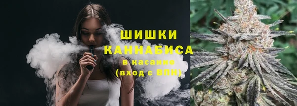 каннабис Вязники