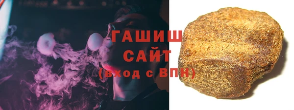 мдпв Верхний Тагил